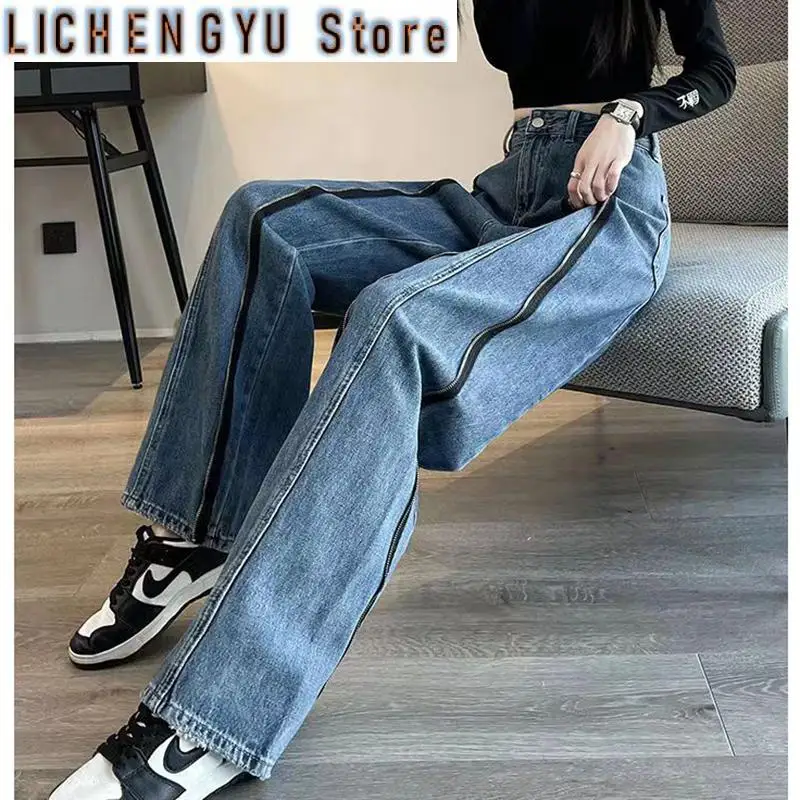 Neue Vintage Reiß verschluss weites Bein Jeans Frauen Frühling Herbst hohe Taille abnehmen Jeans hose koreanische lose drapierte gerade Hose