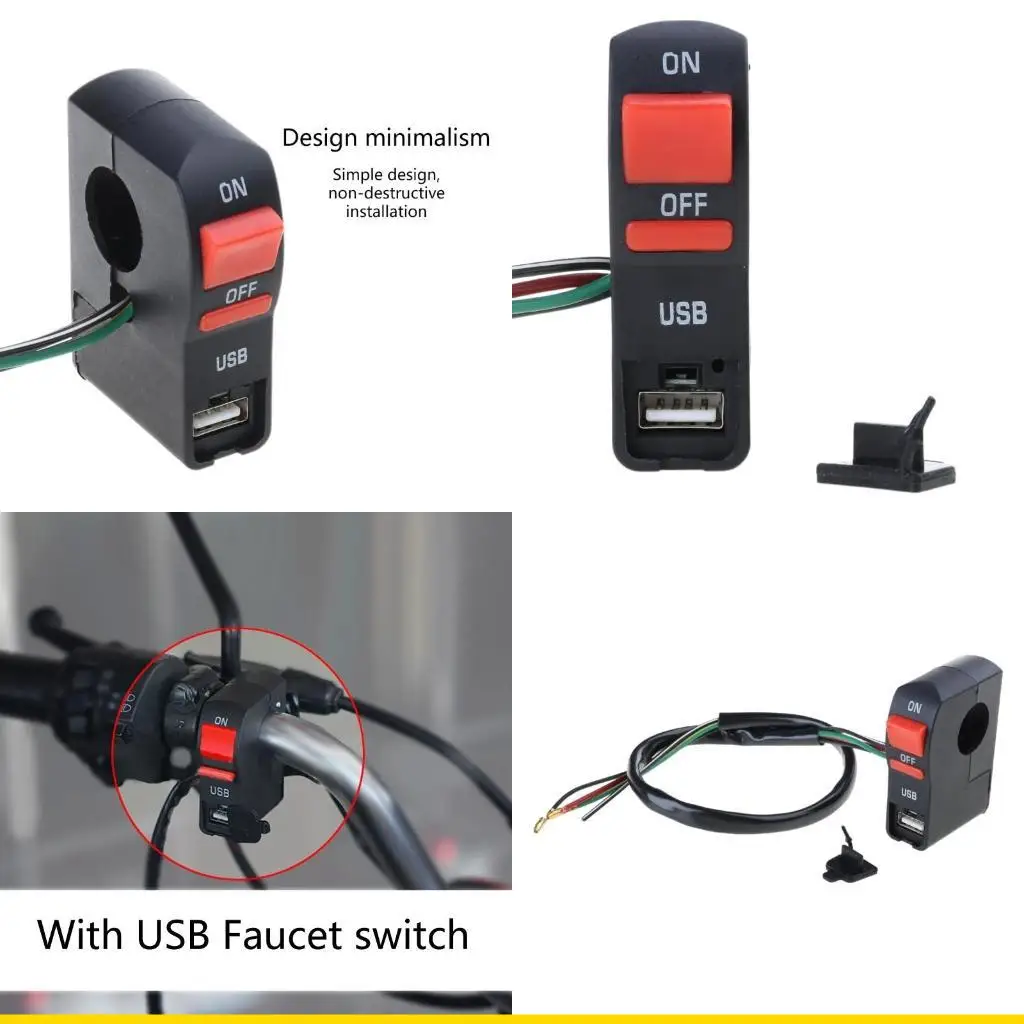 Szch Motorcycle Han…