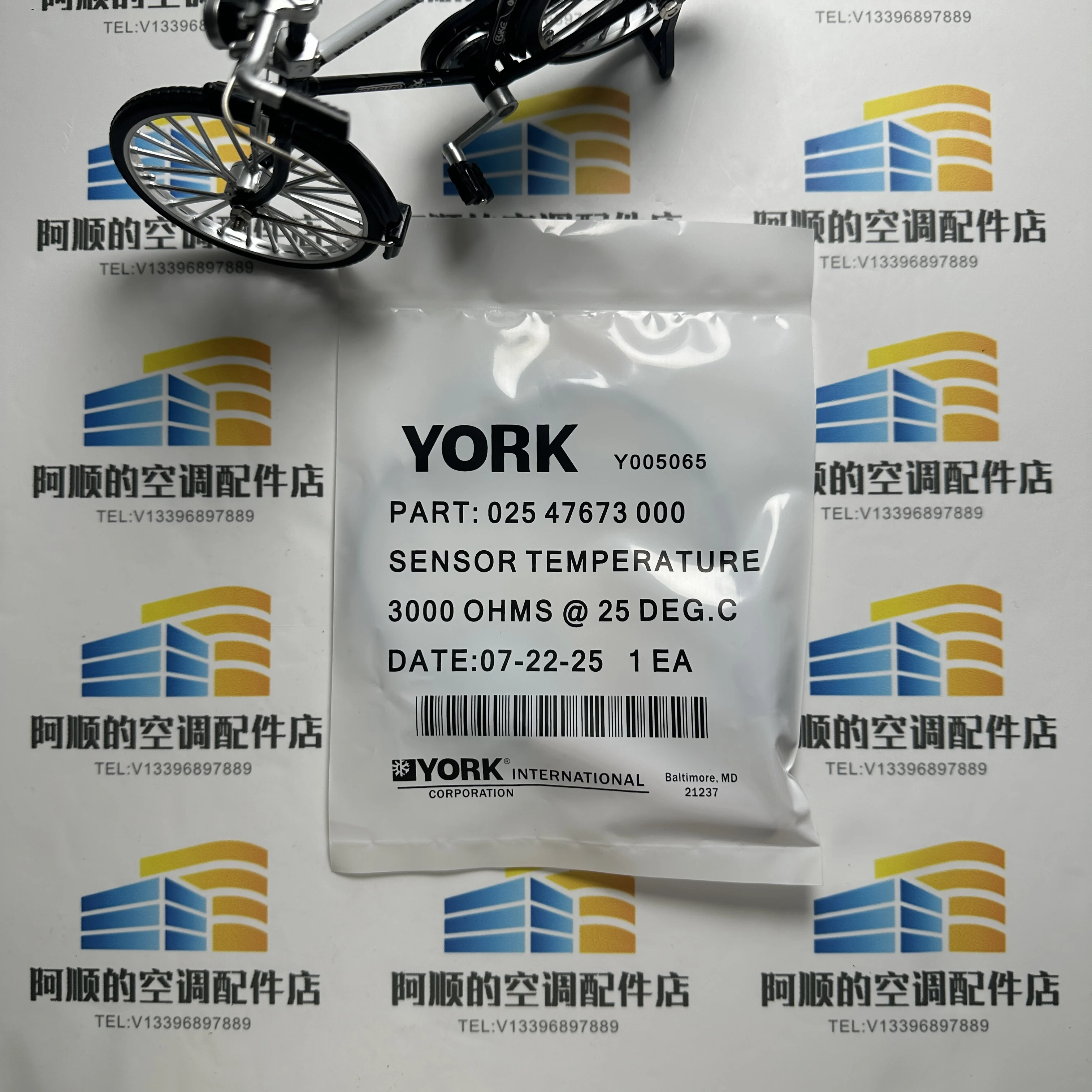 

Датчик температуры 025-47673-000 (02547673000) для кондиционеров, датчик температуры воды, запчасти