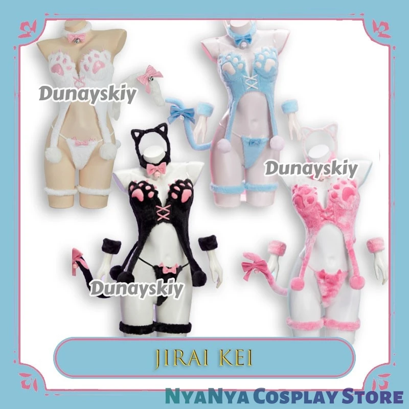 

Bunny Cat Paw Milk Print Plush Cosplay Cat Costume Set Halloween Christmas 크리스마스 코스튬 Props Cat Ears Headband Tail Bell Lace