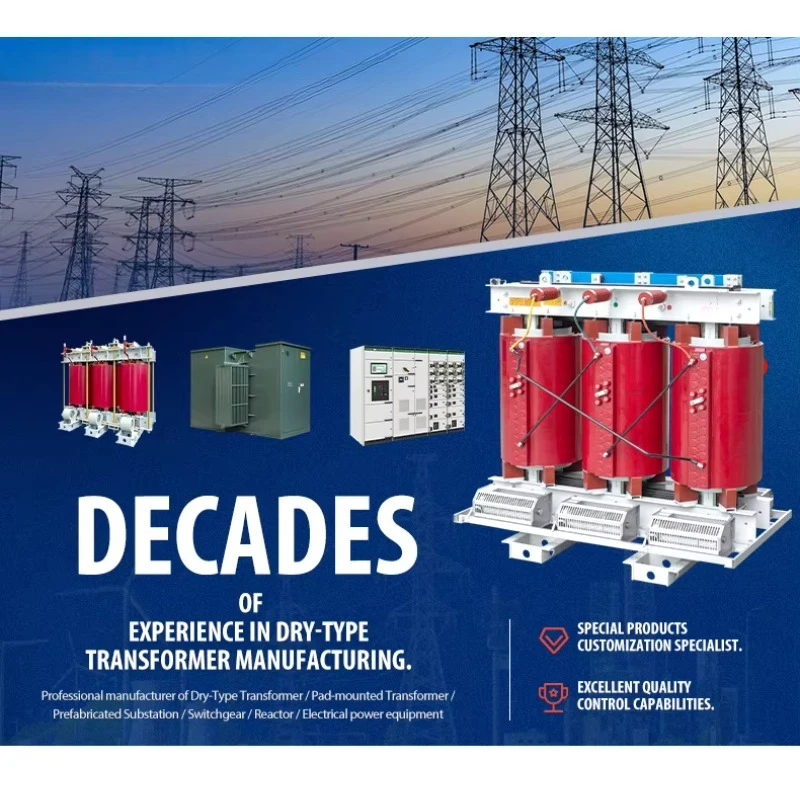 Manufacturer price Customized energy-saving power plant high and low voltage dry air core flat wave reactor