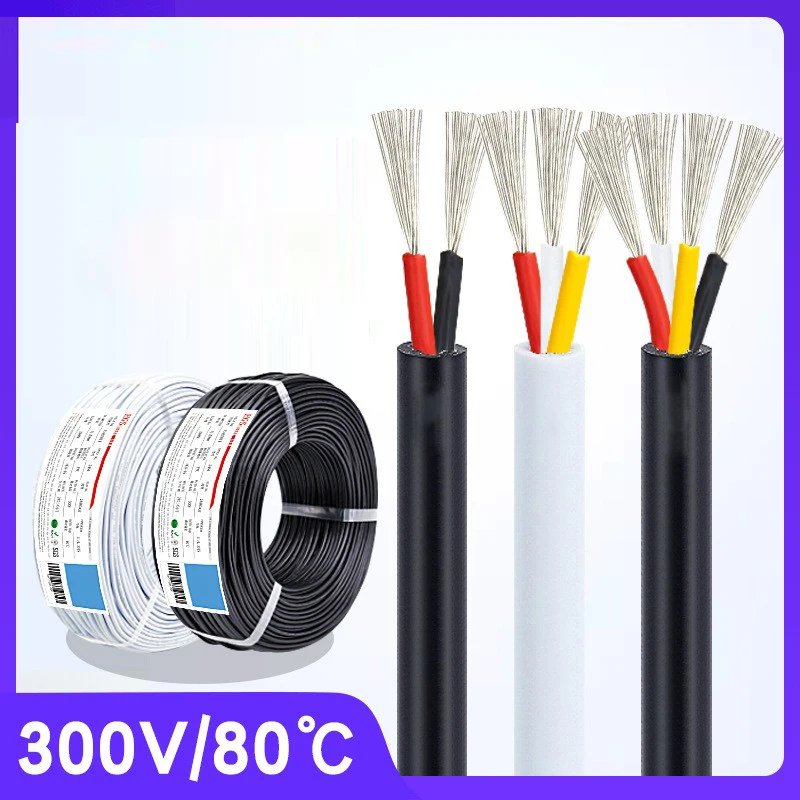 Outdoor Waterproof Copper Wire PVC Sheathed Insulation 2/3 Cores DIY Cable for Lighting Fixtures - Installation Wires
