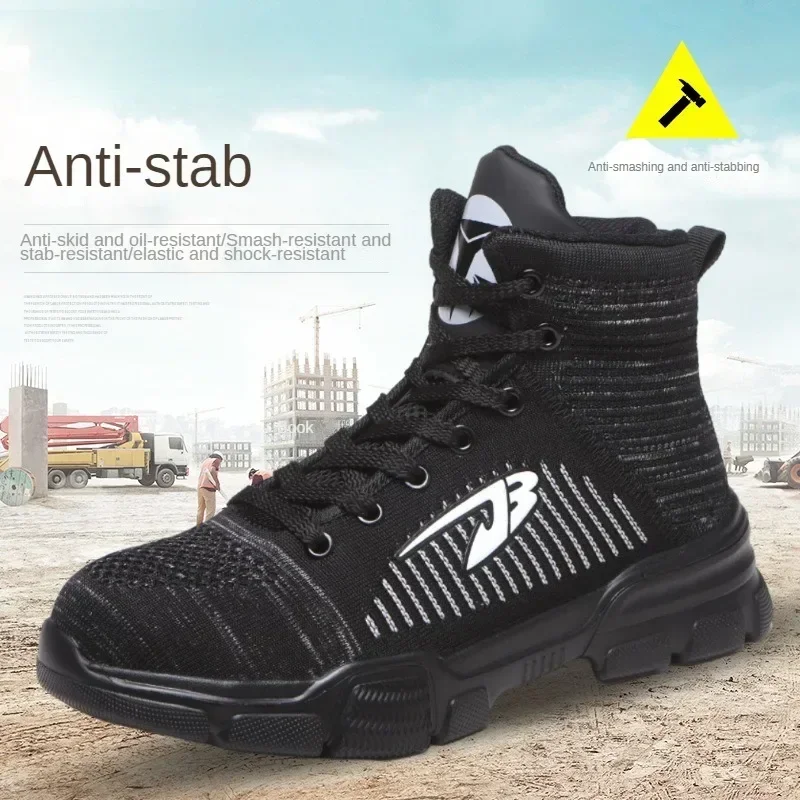 

High-top Flying Woven Steel Toe Anti-smashing and Anti-puncture Safety Protective Shoes One Piece Dropshipping