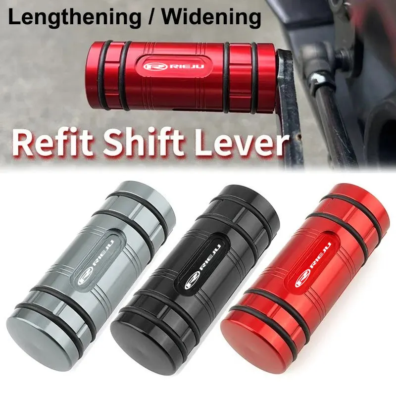Motorcycle Gear Shift Lever Pedal Tip Extension Brake Lever Pedal Exquisite parts For RIEJU Rieju