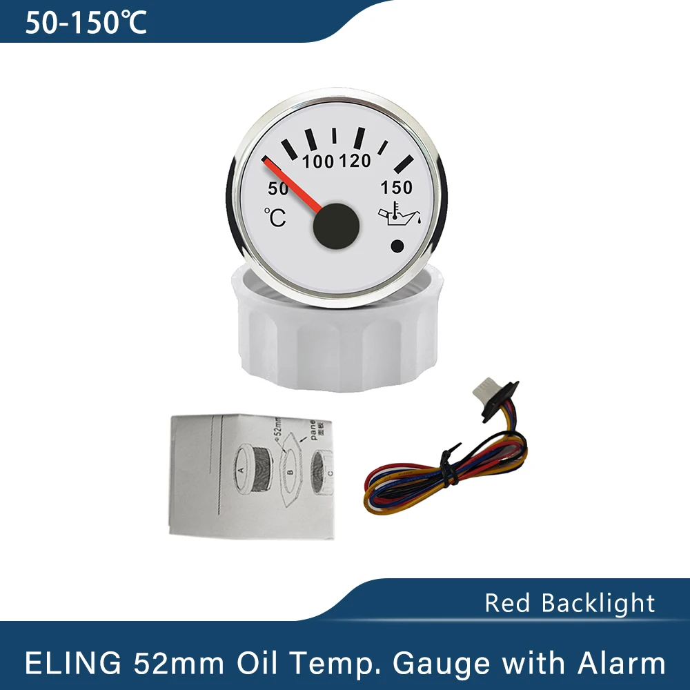 

ELING Waterproof 52mm Oil Temp Gauge Meter Signal 50-150℃ with Red Backlight and Light Alarm for Car Boat Yacht Universal 9-32V