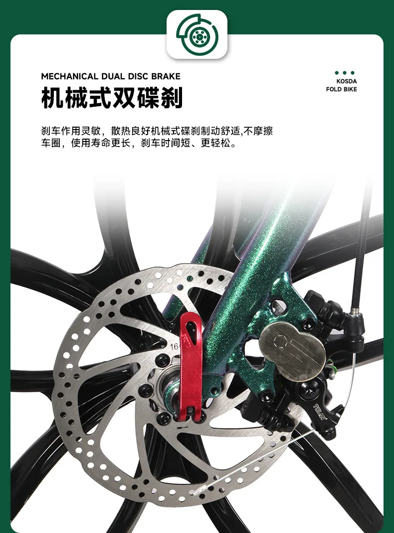 24-inch Aluminum Alloy Portable Ultra-light Folding Adult Disc Brake Speed-change Urban Commuter One-piece Wheel Bicycle view 5