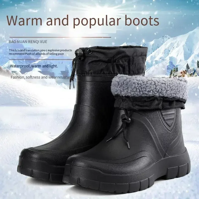 Men's Boots Windproof Outdoor Work Cotton Rain Men Snow Boots Waterproof Winter Rubber Warm Light Ankle Boots