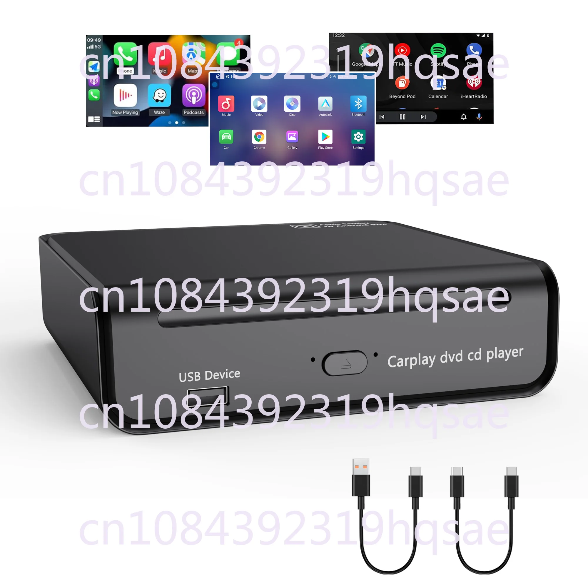 SX-350D Car CarPlay Wired To Wireless Adapter Support DVD/CD/U Disk Function CarPlay To Android