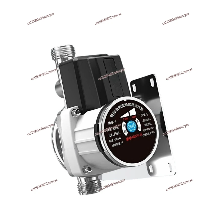 مضخة معززة منزلية تحويل التردد التلقائي كتم ذكي للمنزل كله مضخة مياه معززة سخان مياه المرحاض