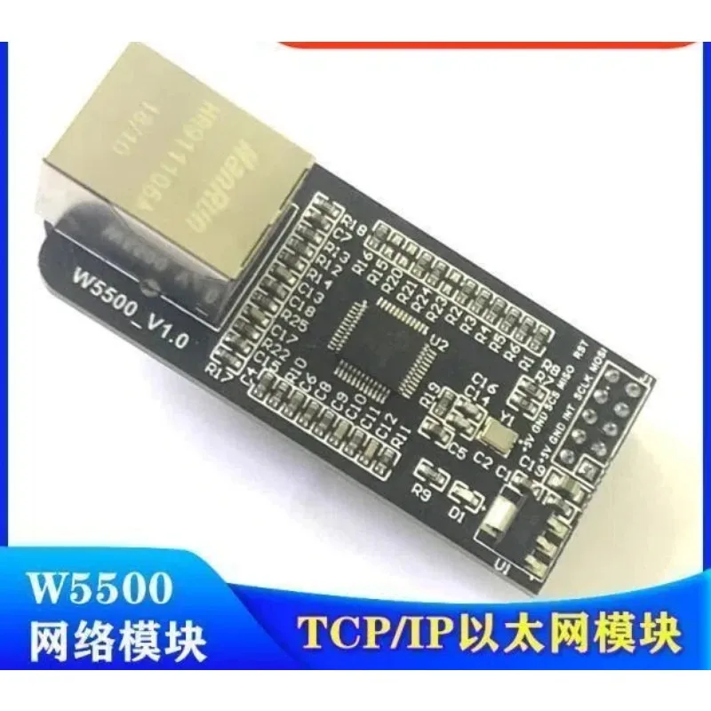W5500 Ethernet Module Hardware TCP/IP Protocol Stack SPI Interface STM32 Driver