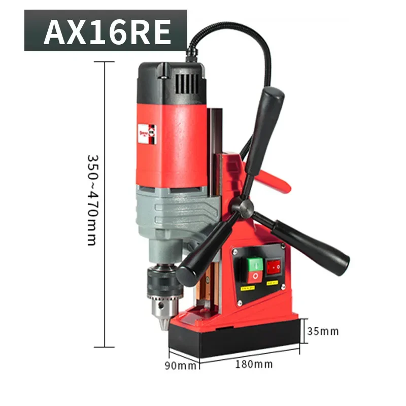 AX28RE Electric Magnetic Drill Floor Drill 220V 1600W Powerful Magnetic Drill Portable Industrial Grade Drilling Machine