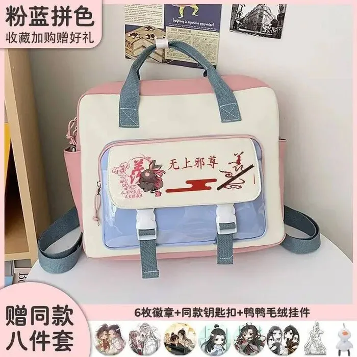 

Черный, розовый Grandmaster Of Demonic Cultivation Mo Dao Zu Shi, школьные сумки на плечо для девочек, аниме-игра