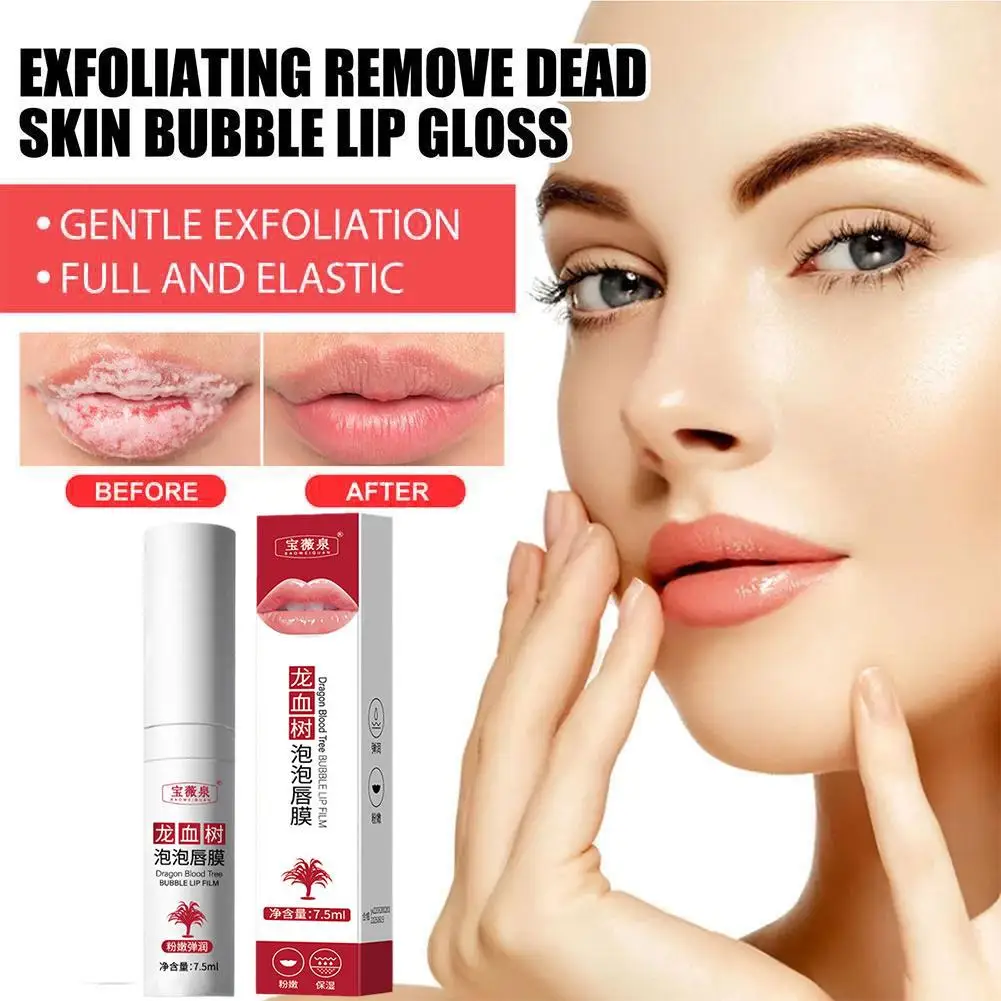 Bálsamo labial de sangre de dragones de 7,5 ML, mascarilla de burbujas regeneradora, cuidado de labios secos, exfoliante de piel regordeta, hidratante, exfoliante de labios y labios Q7F5