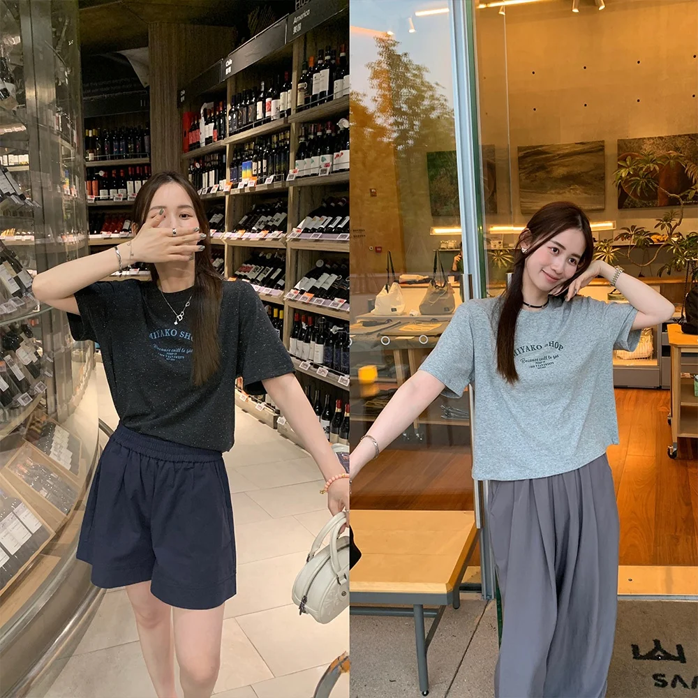 

Двухцветный женский повседневный хлопковый топ (футболка) в розовом и белом цветах, материал: 00%