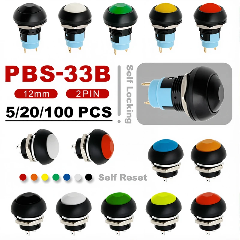 

5/20/100PCS PBS-33B 2Pin Mini Switch 12mm 12V 1A Waterproof Momentary Push Button Switch Reset Locking