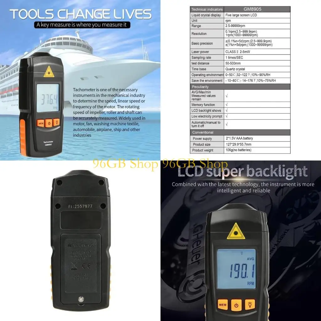 

96 ГБ не связываться