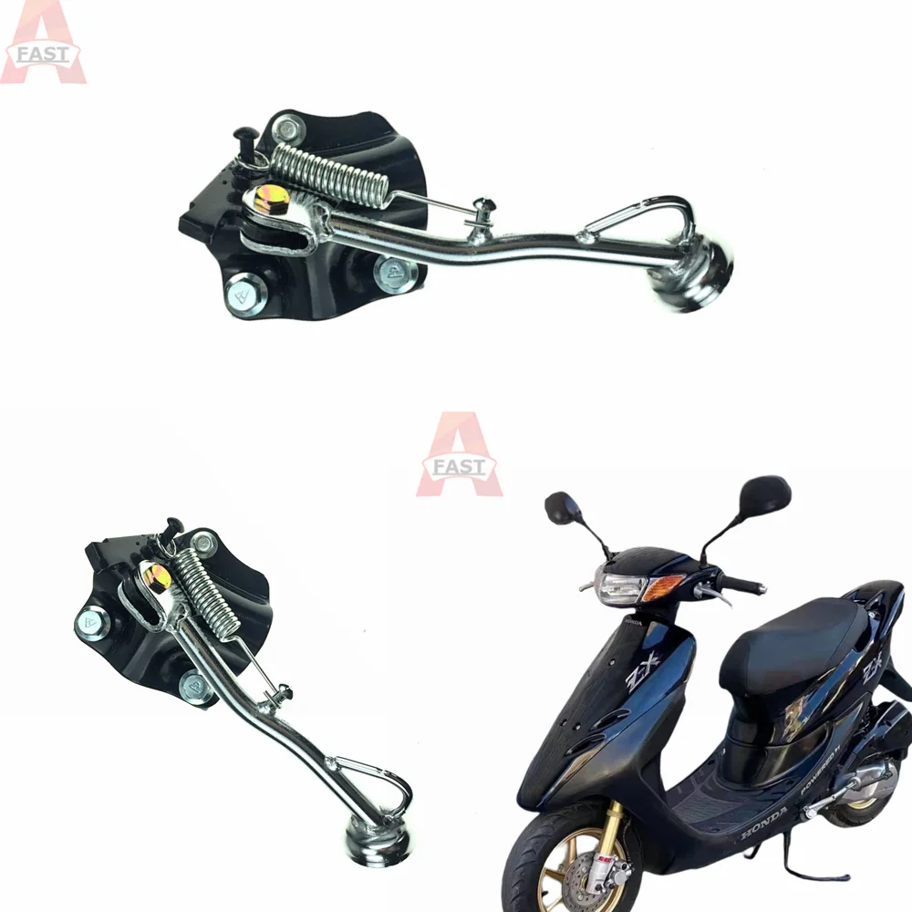 

Подходит для Honda DIO ZX AF34 AF35 мотоциклетный скутер Lron материал Боковая поддержка боковая подставка dio zx af 34 af 35 Запчасти для мотоциклов