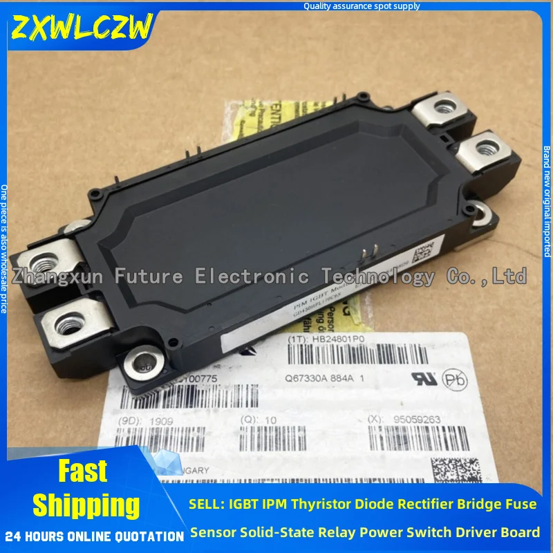 

GD450HFT65C6S GD450HFT120C6S-G4 GD450HFT120C6H GD450HFY170C6S GD450HFY120C6S GD450HFT120C6S GD300HFX120C6H GD450HFX120C6H