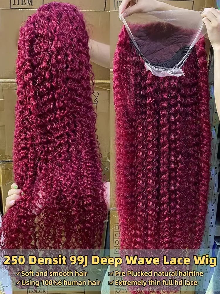 วิกผมหน้าผากลูกไม้ HD ขนาด 30 36 นิ้ว ความหนาแน่น 250% 13x4 ผมแท้สีแดงลอนน้ำ 99J สีเบอร์กันดี วิกผมบราซิลแบบไม่ต้องใช้กาว