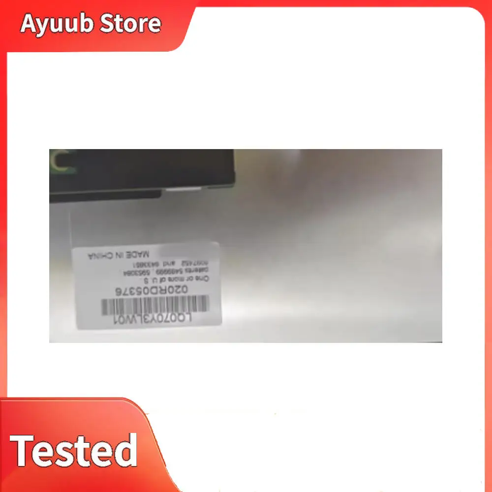 LQ070Y3LW01 Pantalla LCD industrial original