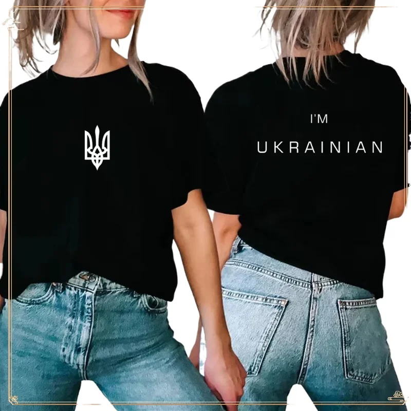 

I am Ukraine Trident Ladies Short sleeve T-shirt Ukraine Patriotic print T-shirt Summer casual top for both men and women