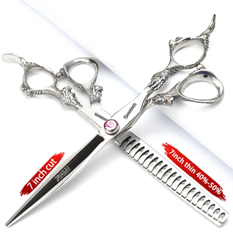 SHARONDS Professional Hairdressing Scissors 7/8/9 Inch Hairdresser Dedicated Clippers Barber Specificlied Thinning Shears