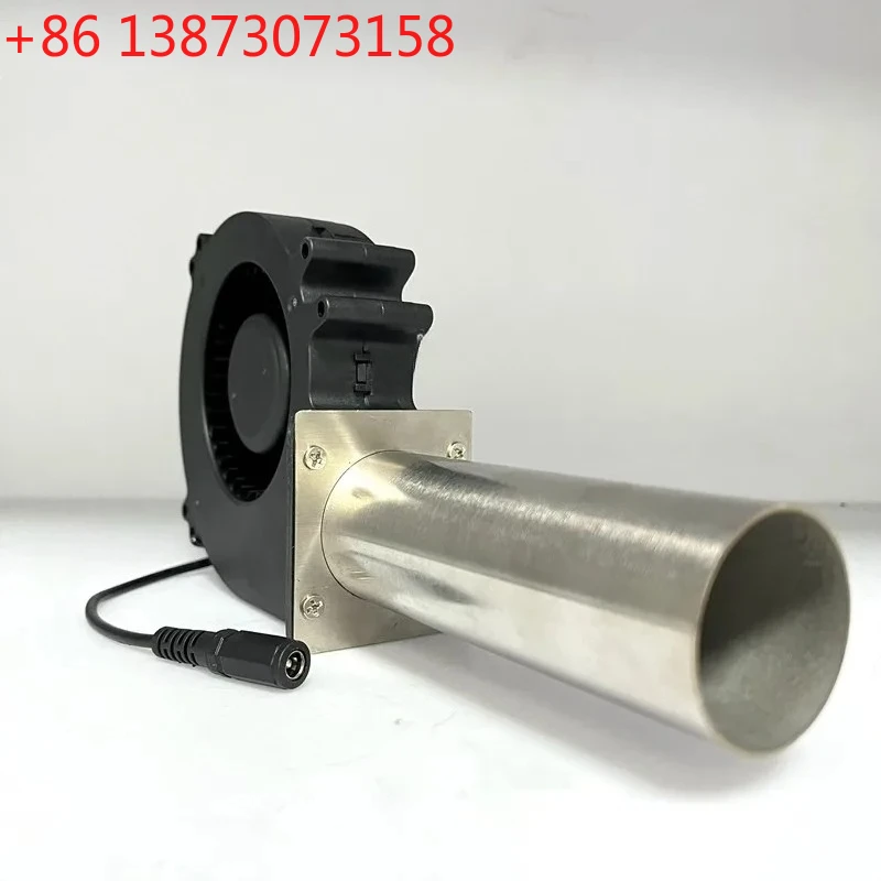 

12032 Подувка для печи на дровах 12 В 1,88 А с воздуховодом 120 мм для большого объема воздуха