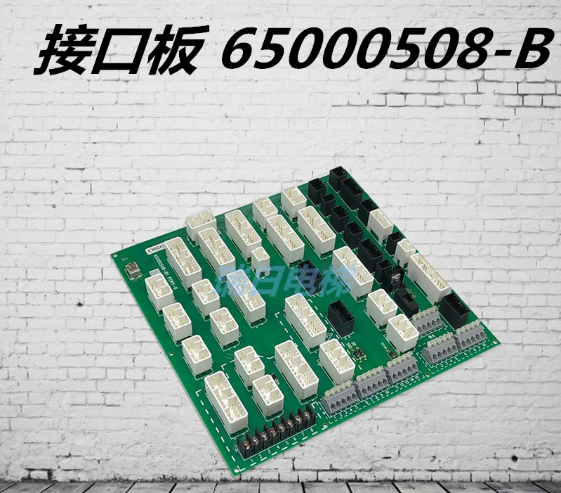 

Elevator Accessories Daily Interface Board 65000508-B PCRY-B C0024249-B