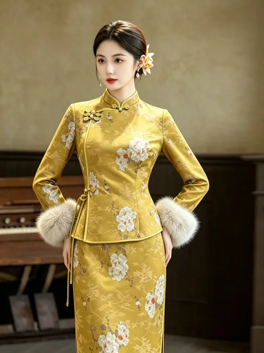 Yellow Suite Qipao 2026 Winter New Style New Chinese-Style Modified Faux Fur Long Sleeve Qipao Two-Piece Set for Daily Wear