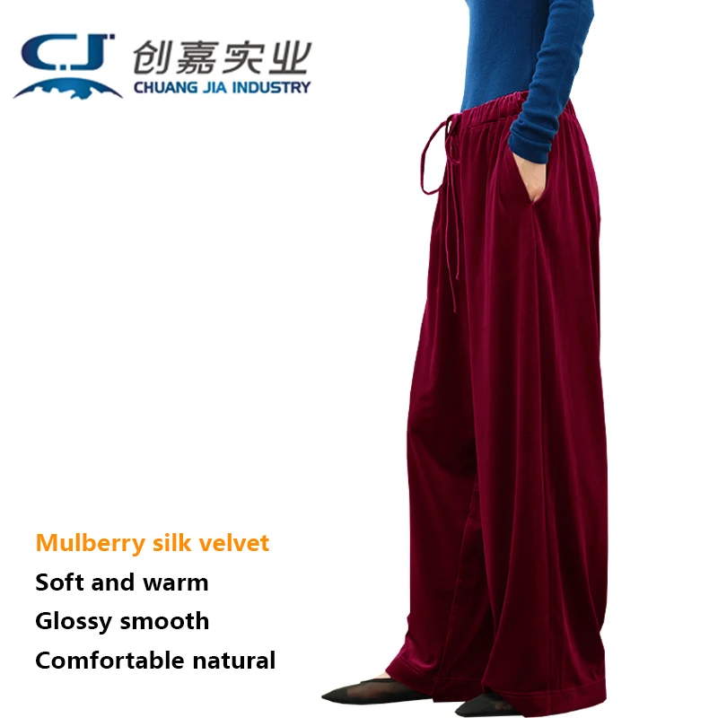 High-end Silk Velvet Women's Trousers, Dark Grey Floor-length Wide-leg Shirt, Outdoor Casual Loose Large-sized, Soft Delicate