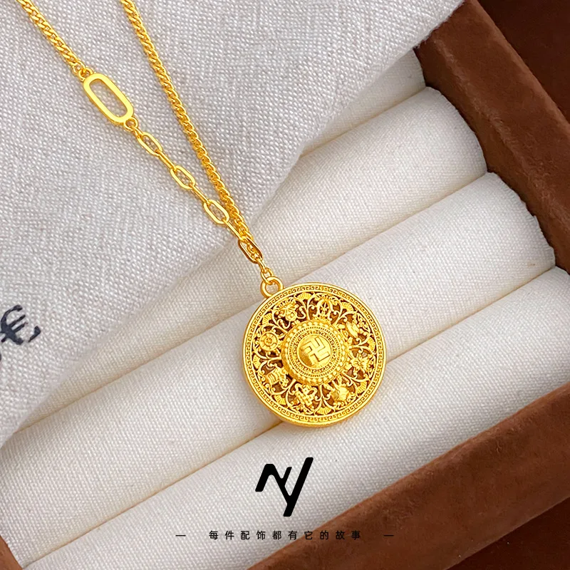 Briex Jewelry Luxury 24K 9999 Pure Gold real gold Women's Jiyan Eight Treasure Compasses Set Chain Silk Round Brand Clavicle Cha