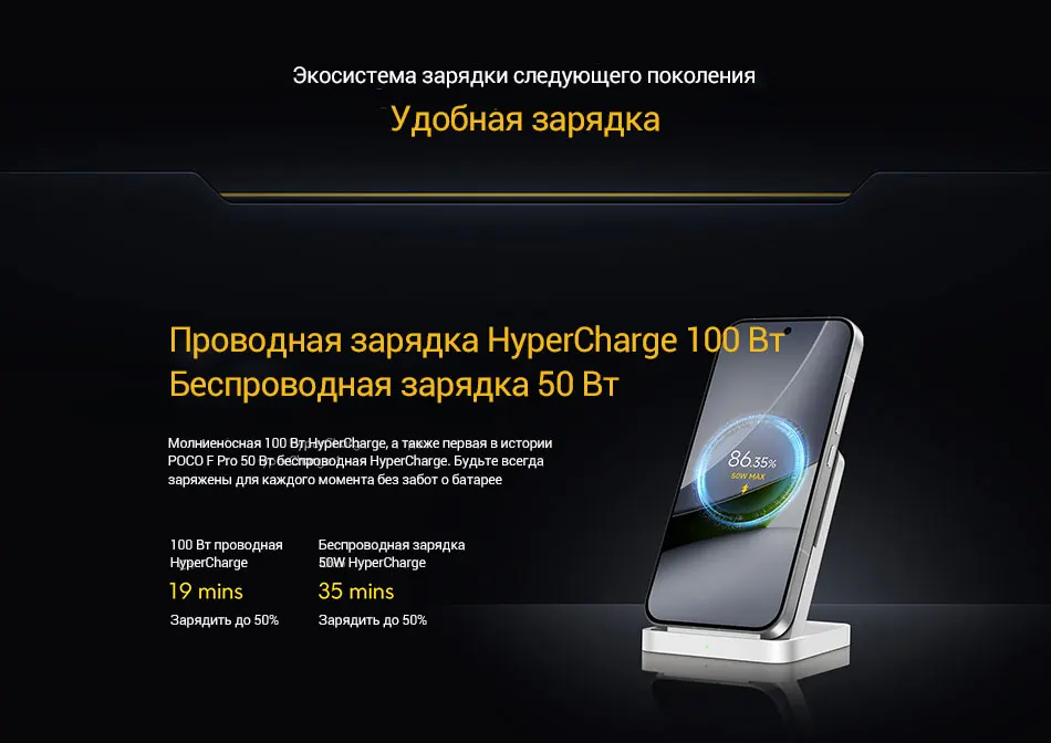 New POCO F9 Pro 5G Smartphone Global Version Snapdragon 8 Elite Gen 5 6.59" 185Hz display 200MP Camera 6330mAh 100W wired NFC
