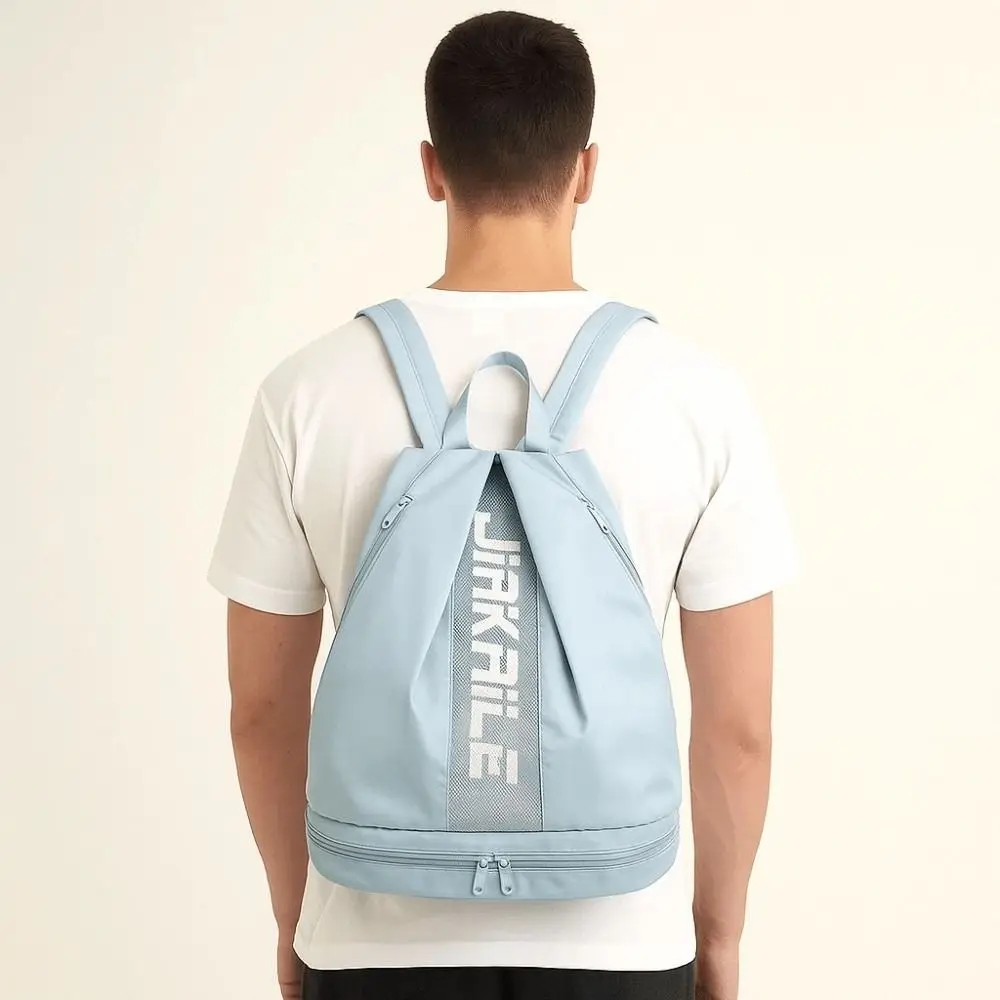 

Portable Gym Backpack Adjustable Straps Large Capacity Fitness Storage Pouch Anti-splash Water Solid Color Nylon Sport Daypack