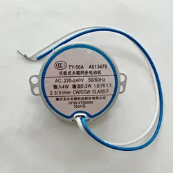 Shaking fan electric oven synchronous motor motor accessories Juntuo TY-50A round shaft with high temperature wire rotating fork