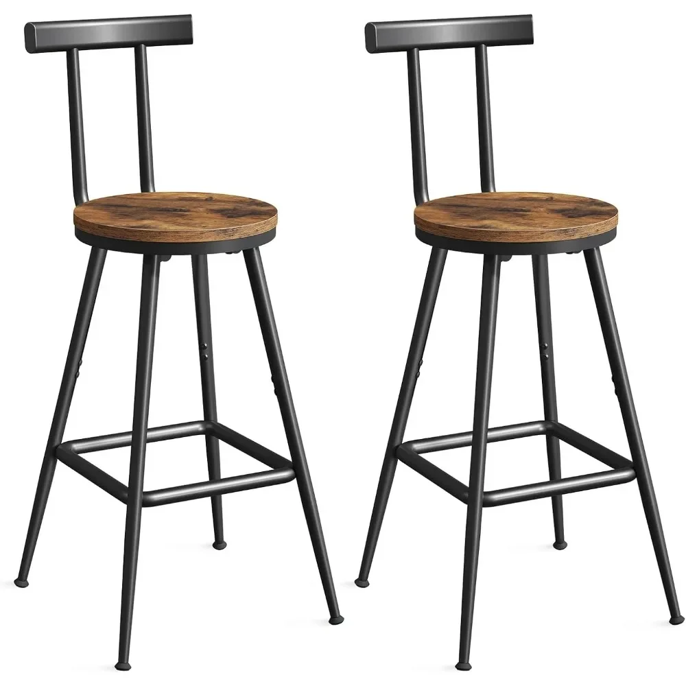 

Bar Stools, Backrest and Footrest, 26" Tall Counter Stools, Metal Frame, Adjustable Feet, Easy Assembly, Set of 2 Bar Chairs