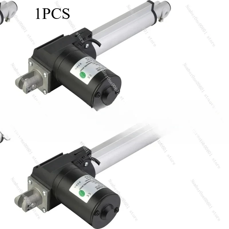 

Nursing bed electric push rod, turning bed electric push rod, voice self-reporting function, push rod motor