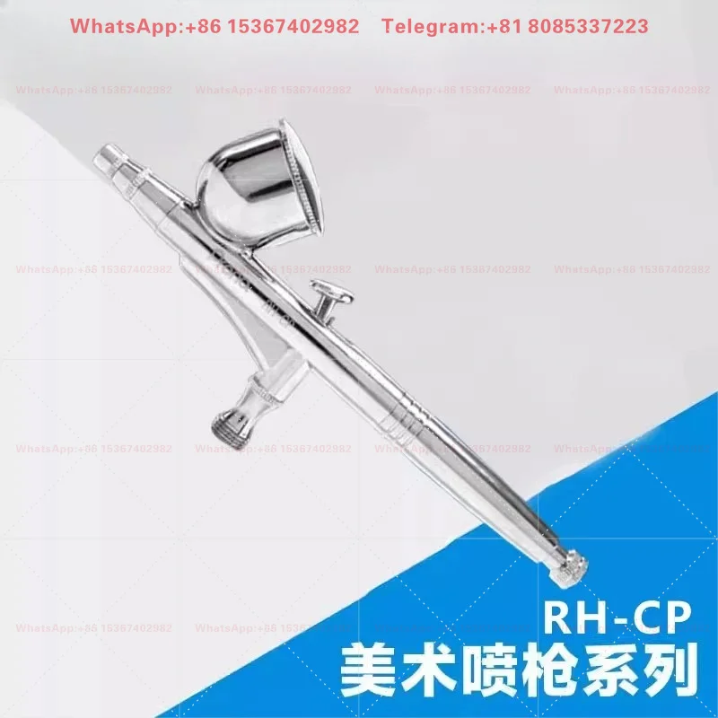 Paint and paint repair airbrush gun painted furniture spraying hand-held paint uniform genuine