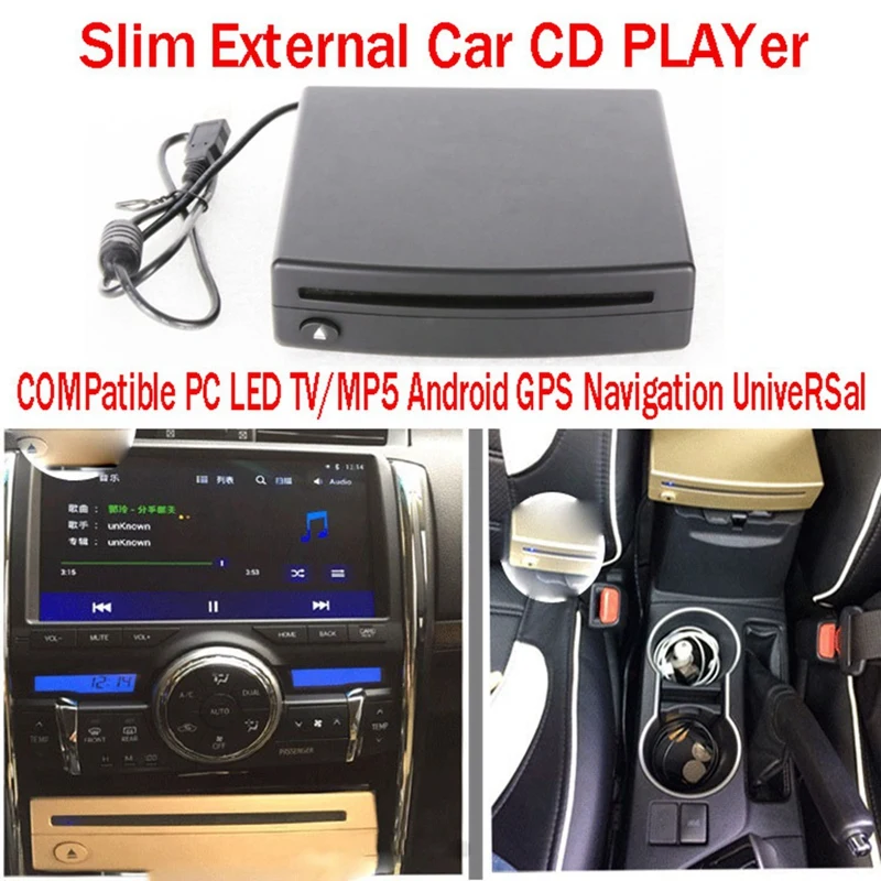 Slim External Car CD Player Compatible PC LED TV/MP5 Android GPS Navigation Universal USB Power Slot-in Type Player