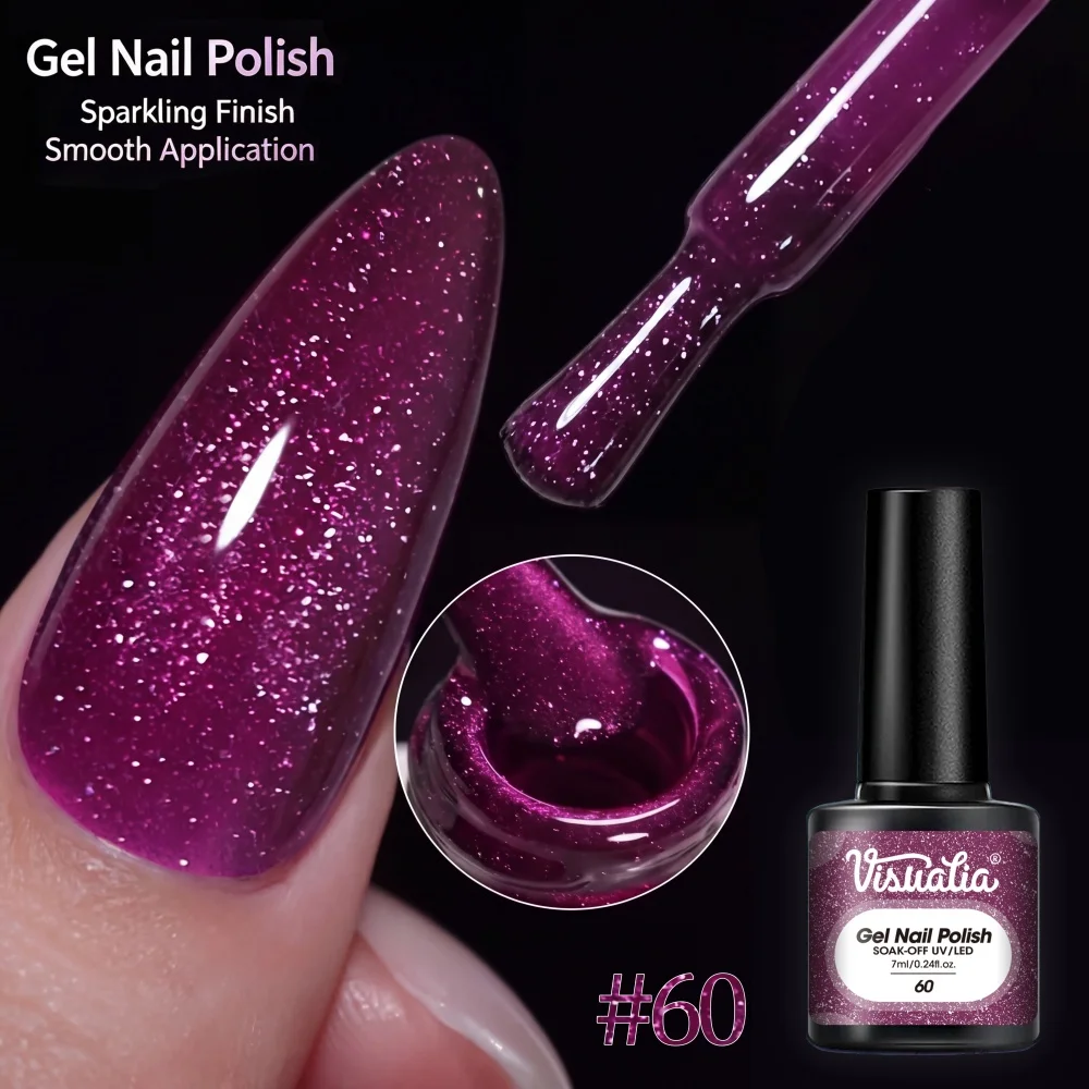 Visuatia #   60 Gel à ongles violet scintillant 7ml, Gel de photothérapie amovible UV-LED. La couleur de base violet raisin séduisante, combinée à de fins reflets argentés, donne aux doigts un aspect luxueux et attrayant, avec des paillettes uniformément réparties et peu susceptibles de se déposer. Après durcissement, la brillance effet miroir est exceptionnelle, idéale pour créer une ambiance festive ou de banquet dans le nail art, et convient aussi bien au DIY à domicile qu'aux salons de manucure.