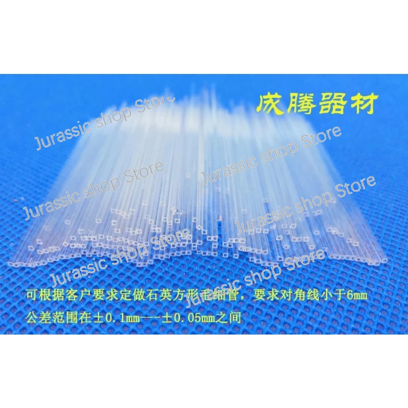 

High Temperature Resistant Small Diameter Rectangular Stone Square Tube Capillary High Borosilicate Glass Tube Ultra Fine Tube