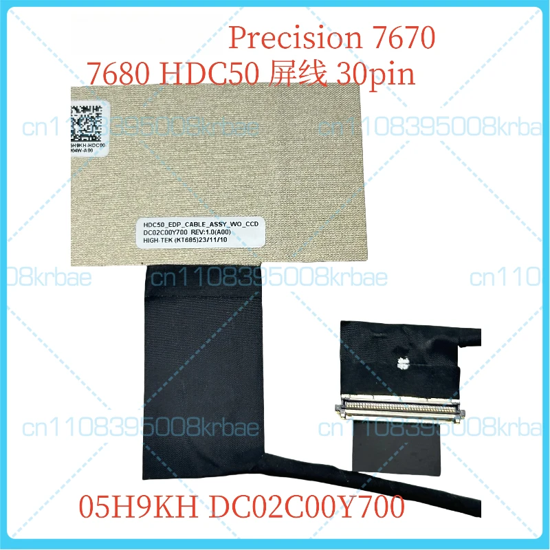 

New original Suitable for Dell Precision 7670 7680 screen cable. DC02C00Y700 5H9KH 05H9KH
