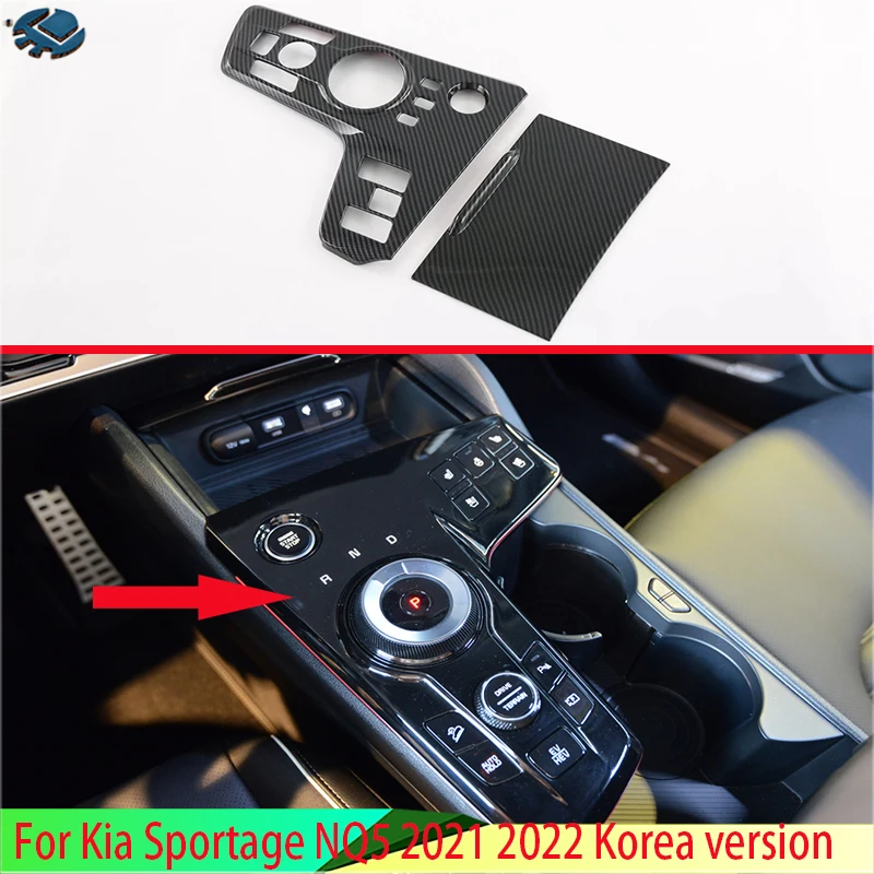Korea version For Kia Sportage NQ5 2021 2022 ABS Gear Shift Panel Center Console Cover Trim Frame