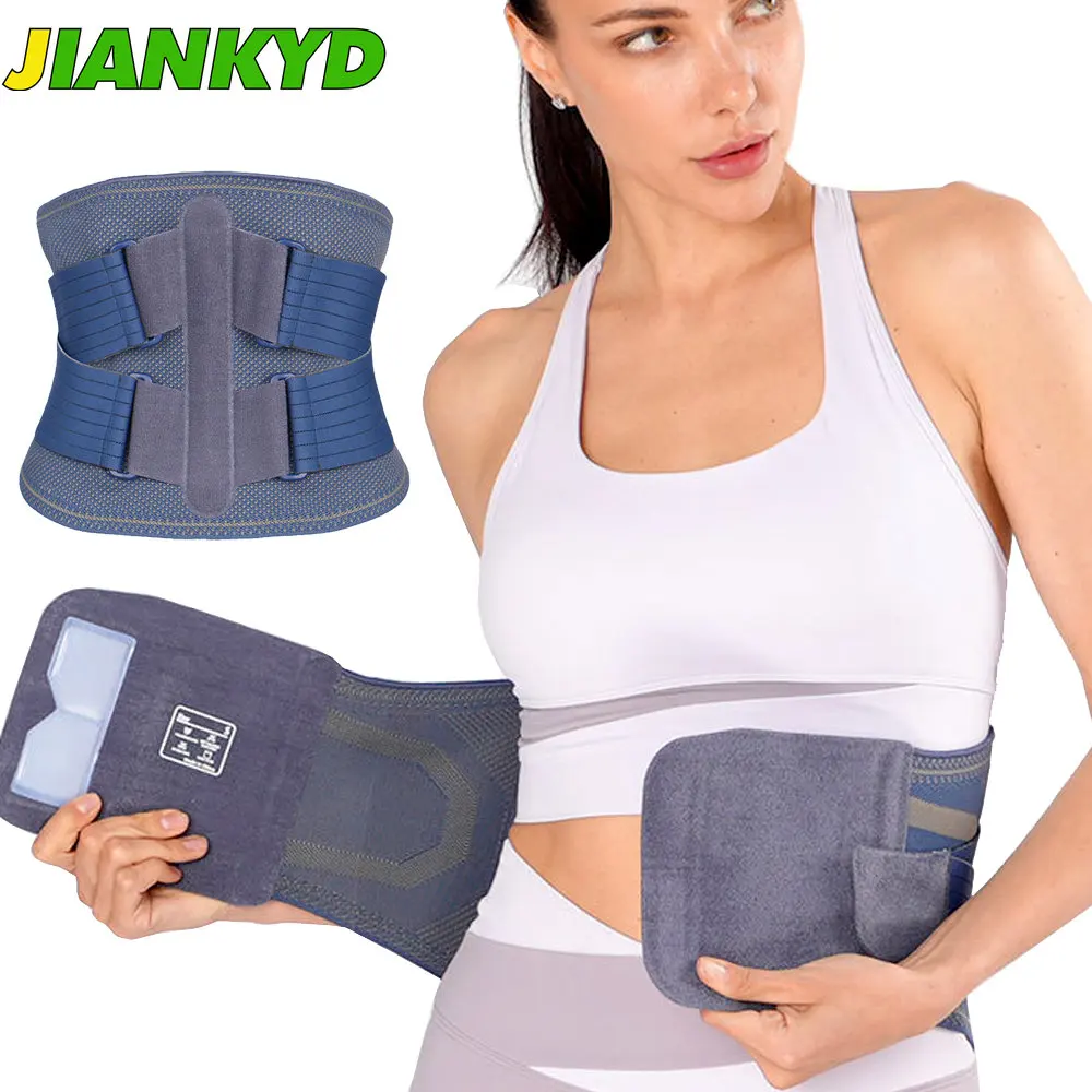 

Back Support Belt for Lower Back Pain Relief with 5 Stays,Anti-Skid Lumbar Support Belt with Dual Adjustable Straps for Sciatica