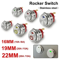 16/19/22mm Metal Button Rocker Switch Self-locking Stainless Steel 12V 20A Two Positions Car Toggle Switches ON-OFF 24V 220V