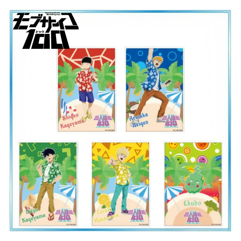 

Лазерная фотокарта Mob Psycho 100, серия слепых коробок, декоративные украшения с ямочками, товары в стиле аниме, карты Mob, подарки, загадочная коробка