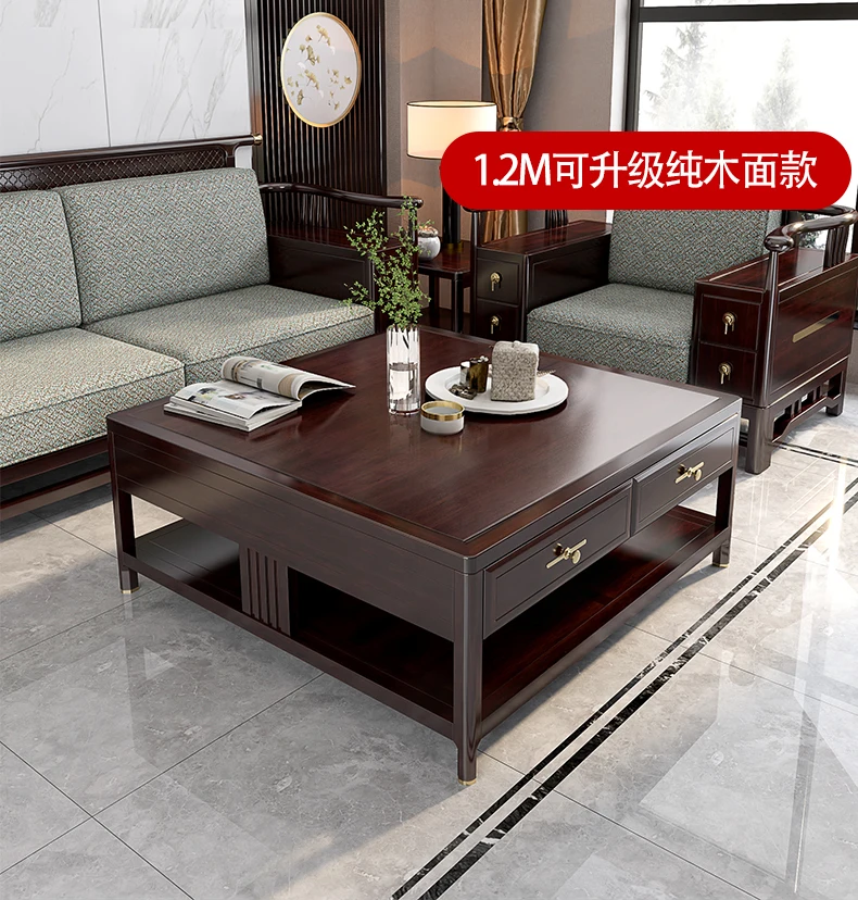 LMM new Chinese square coffee table living room size apartment all solid wood square coffee table