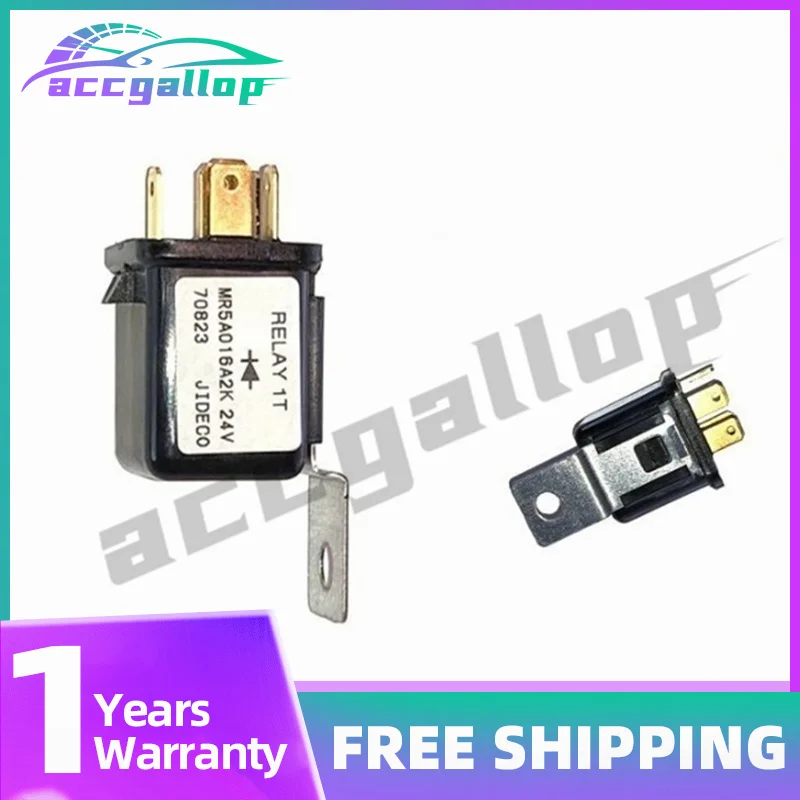 

Excavator Accessories MR5A016A2K 70402V Relay Switch (24V) for Isuzu Engine 4TNV94 Brand New High Quality