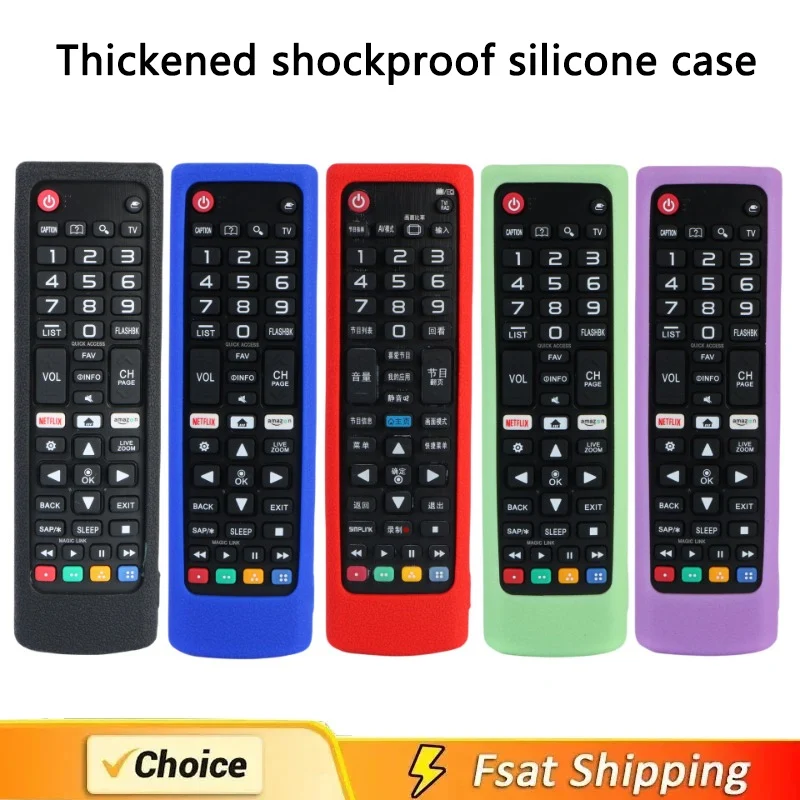 Silicone Case Protective Cover Fit for LG AKB75675311 AKB75095308 AKB76037605 AKB Series Smart TV Remote Control Dustproof Cover