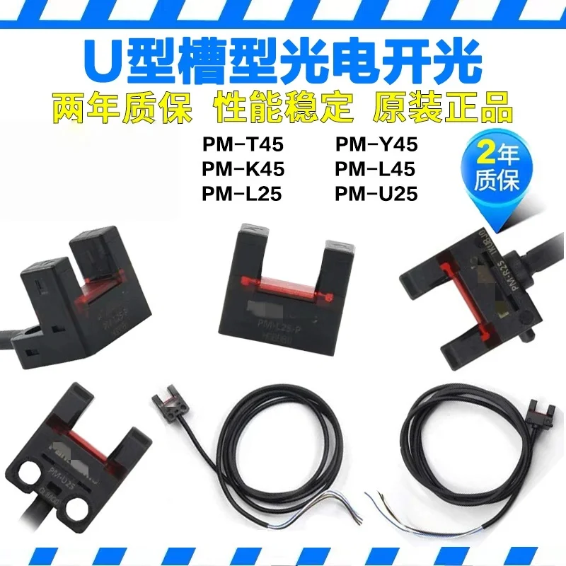 100% Brand New Orig… - image