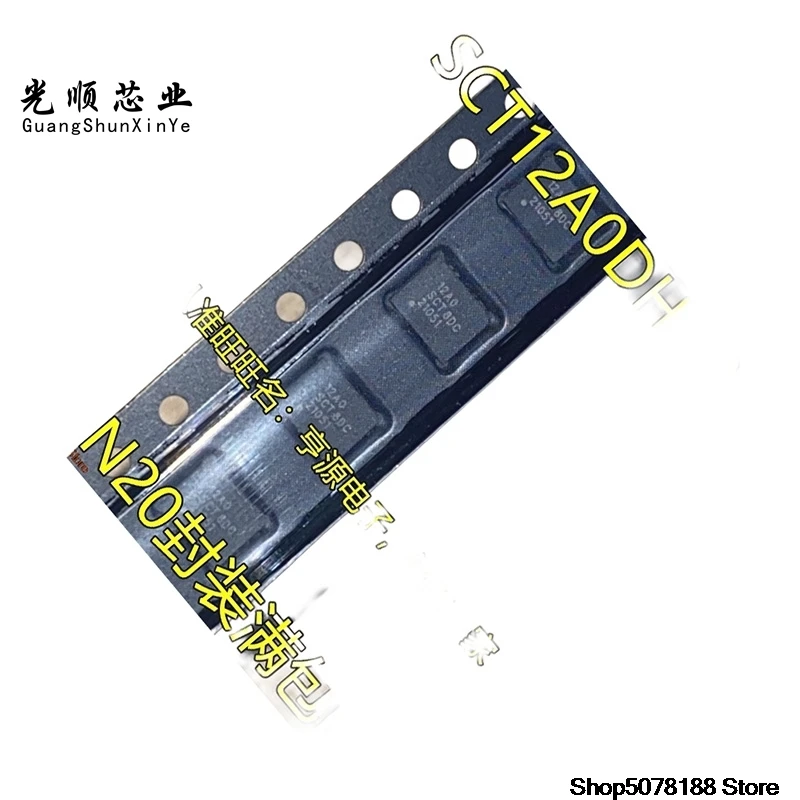 5-pecas-sct12a0dhkr-12ao-dfn20-ic